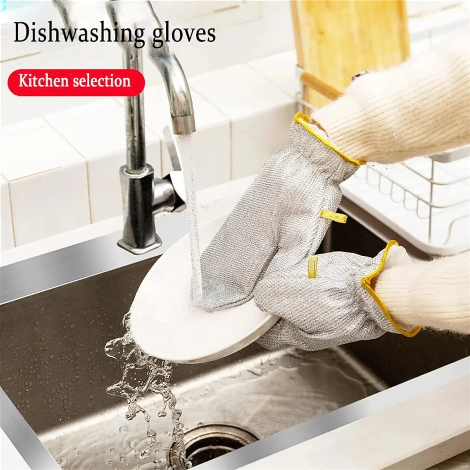 Dishwashing Cleaning Gloves ( 1 Pair )